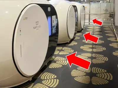 Are Gatwick Airport Sleeping Pods Available for Short Stay?