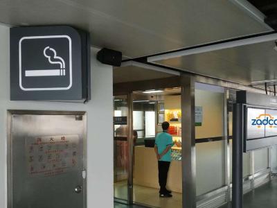 Manchester Airport Smoking Area Location and Smoking Tips